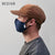 The Ergo Face Mask with Filter Pocket
